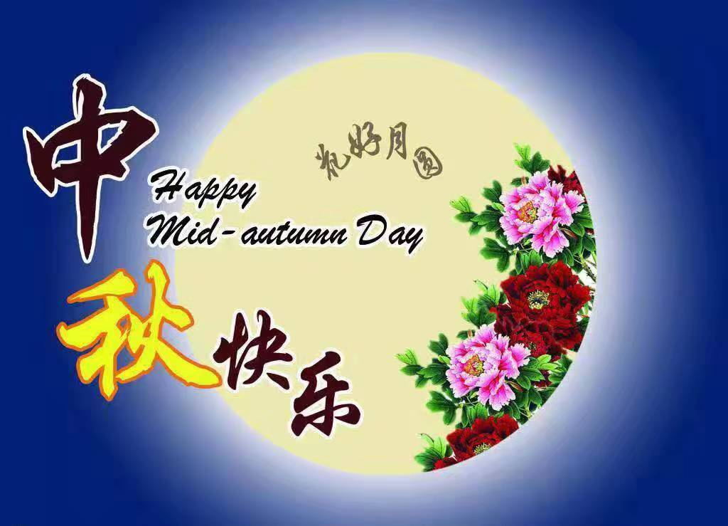 3a2c0091e703b12717a9ea71fd812cf_看图王.jpg 3a2c0091e703b12717a9ea71fd812cf_看图王.jpg