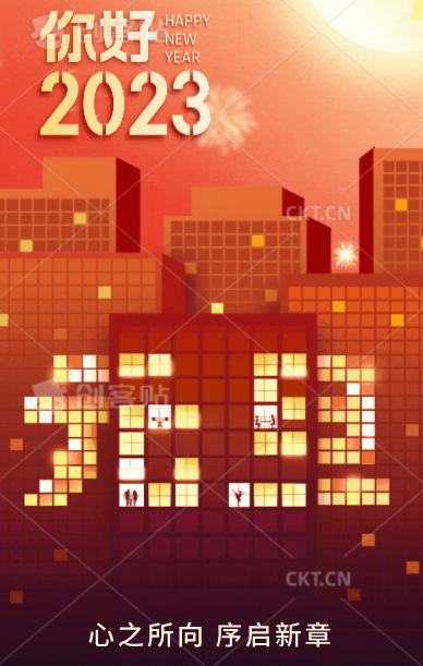 0292a2169db8f9b469a7da4c65dd728_看图王.jpg 0292a2169db8f9b469a7da4c65dd728_看图王.jpg